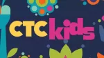 СТС Kids HD